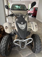 Standard 2012 Smc mistral sport