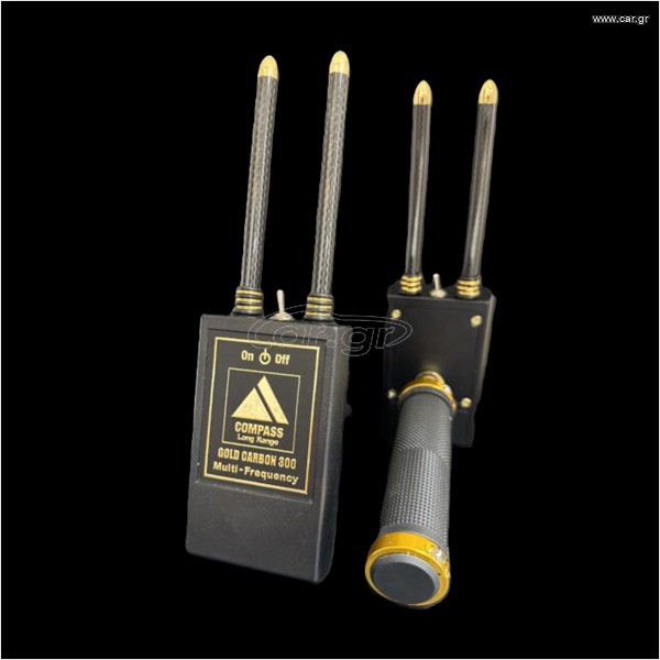 COMPASS L.R. GOLD CARBON 300 MULTY Frequency