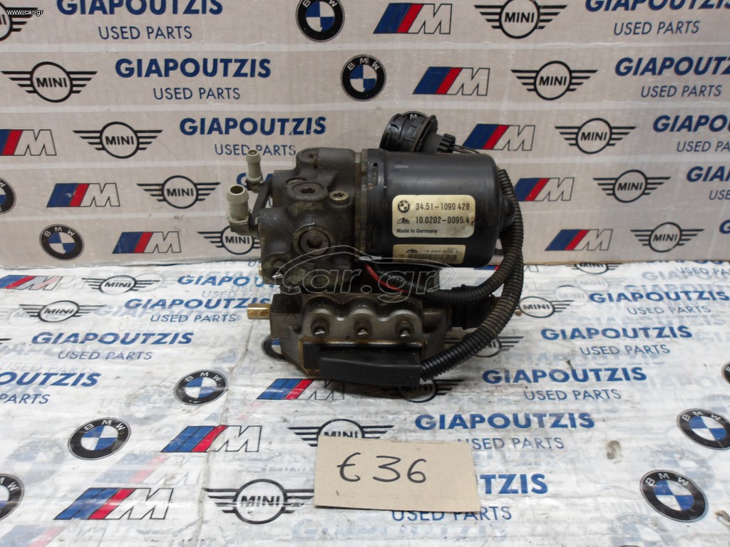 BMW 3 SERIES E36 ABS