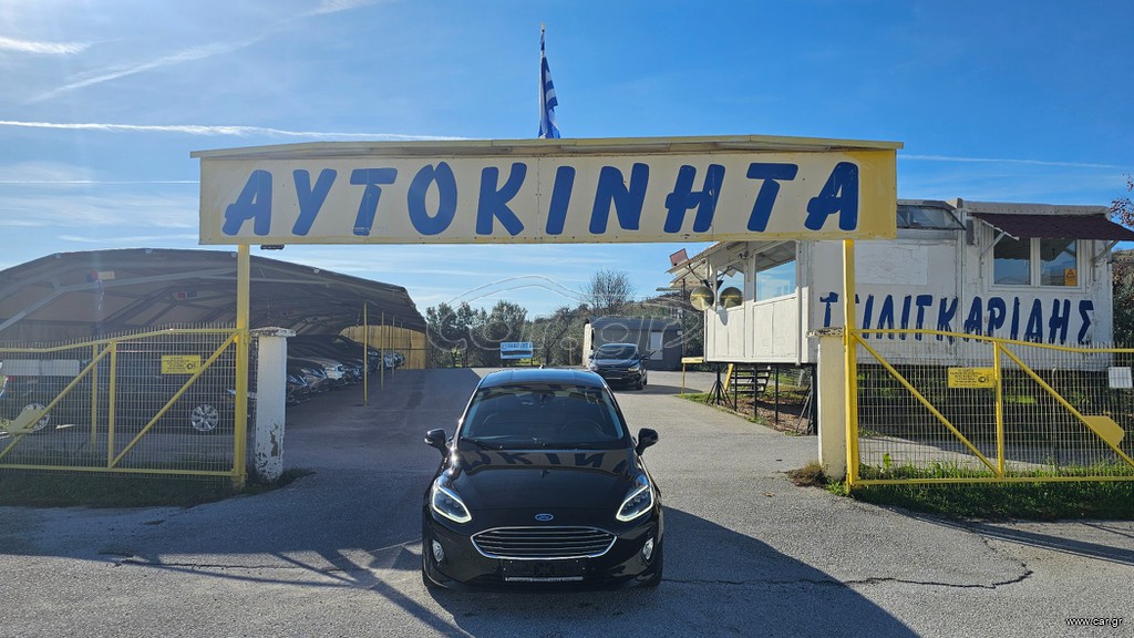 Ford Fiesta 2018 125psiFULL EXTRA LED NAVI CAMERA ΑΥΤΟΜΑΤΟΣ ΚΛΙΜΑΤΙΣΜΟΣ