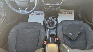 Ford Fiesta 2018 125psiFULL EXTRA LED NAVI CAMERA ΑΥΤΟΜΑΤΟΣ ΚΛΙΜΑΤΙΣΜΟΣ-thumb-22