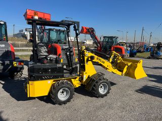 Φορτωτής Με Λάστιχα 2025 KUBOTA D1105-thumb-20