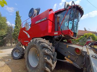 Αλωνιστική Μηχανή Laverda 2008 256REV-thumb-1
