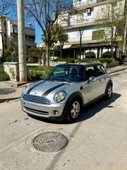 Mini Cooper 2008 Με ανακατασκευασμένη μηχανή