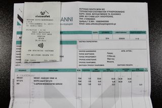 Opel Astra 2005 Με πρόβλημα στο σασμάν, θέλει αντικατάσταση! Cosmo, Panorama-thumb-38