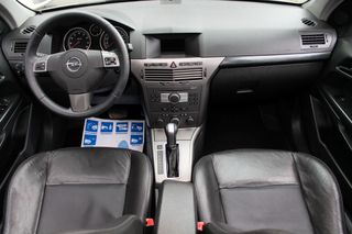 Opel Astra 2005 Με πρόβλημα στο σασμάν, θέλει αντικατάσταση! Cosmo, Panorama-thumb-16