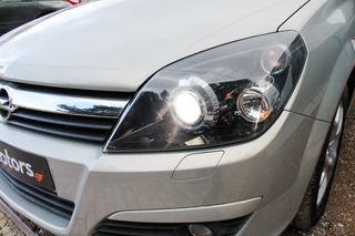 Opel Astra 2005 Με πρόβλημα στο σασμάν, θέλει αντικατάσταση! Cosmo, Panorama-thumb-28