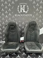 ΣΑΛΟΝΙ ΚΟΜΠΛΕ ΗΛΕΚΤΡΙΚΑ MERCEDES BENZ W171 SLK-CLASS *KLAOUDATOS_MBPARTS*