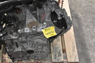 Αυτόματο Σασμάν Audi A3 1.4 TSI CXS 2011-2015 (PNA) DQ200 DSG7