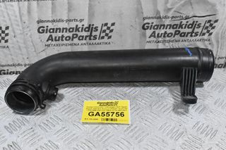 Κολάρο Intercooler Volkswagen Golf Tiguan Passat Jetta Eos Scirocco Sharan 1.8 2.0 TSI / TFSI BZB CDA CCZ CBFA CCTA 2007-2017 1K0129654AR (Audi A3 TT Q3 - Seat Leon Altea - Skoda Octavia SuperB)