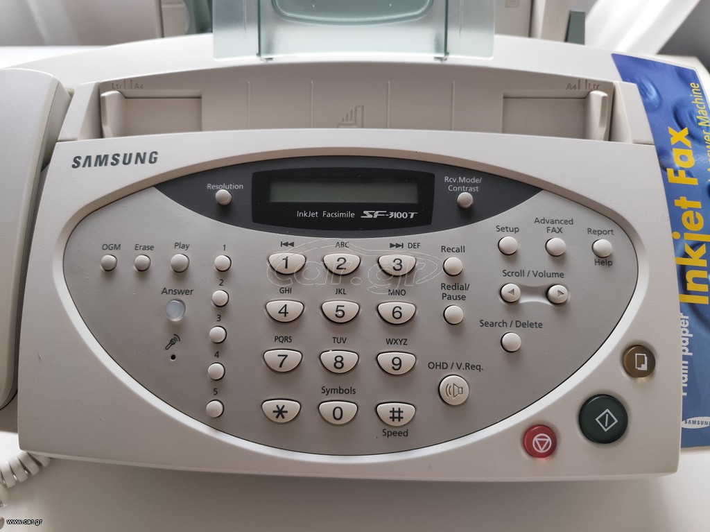 Τηλέφωνο - Fax Samsung SF-3100