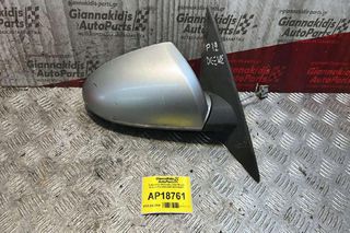 Καθρέπτης Ηλεκτρικός Δεξία Nissan Primera P12 2002-2008 96301AU472