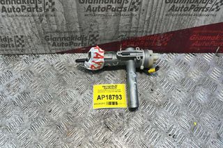 Κλειδαριά Μίζας με κλειδί & κεραία immobilizer  Hyundai XG 1999-2005