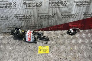 Ηλεκτρομαγνητική κλειδαριά με εσωτερικό & εξωτερικό χερούλι εμπρός δεξιά 4 pins Hyundai XG 99-05
