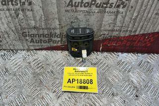 Ρυθμιστής Cruise Control Hyundai XG 1999-2005 96710-39100 93200-39000