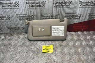 Σκιάδιο Hyundai XG Εμπρός Αριστερά 1999-2005