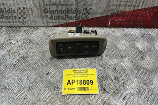 Διακόπτης Cruise Control Hyundai XG 30 1999-2005 8484139000