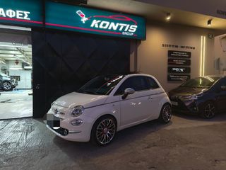 Fiat 500 2009 100hp panorama-thumb-2