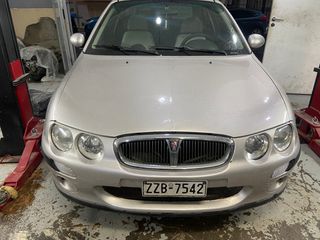 Rover 25 2000 1,4cc 16v 105hp ΕΛΛΗΝΙΚΟ !!!