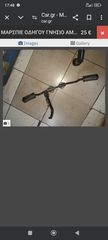 HONDA GLX90. Εισαγωγής-thumb-47