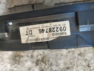 Κοντρερ opel astra g-thumb-2