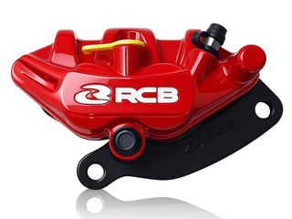 ΔΑΓΚΑΝΑ RACING BOY ΔΙΠΙΣΤΟΝΗ ΚΟΚΚΙΝΗ CRYPTON X