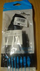 Splitter VGA Powertech CAB-G014, καινούριο