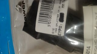 Splitter VGA Powertech CAB-G014, καινούριο-thumb-1