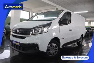 Fiat Talento 2019 Talento 3Seats Navi / Τιμή με ΦΠΑ