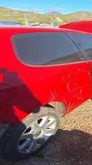 ΜΟΝΑΔΑ ΦΡΕΝΩΝ ABS VW GOLF 5 04-08
