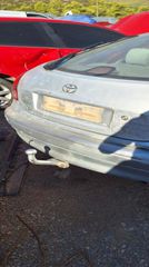 ΑΚΡΟ ΕΜΠΡΟΣ ΚΟΜΠΛΕ ΔΕ COROLLA 97-99-thumb-2