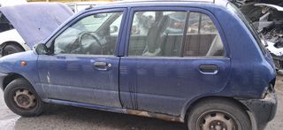 SUBARU Vivio ΑΝΤΑΛΛΑΚΤΙΚΑ ΤΜΗΜΑΤΙΚΑ