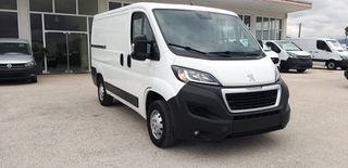 Κλούβα Peugeot 2020 Boxer Van L1.H1 130ps A/C (ΥΠ. ΑΔΕΙΑ Δ.Χ)