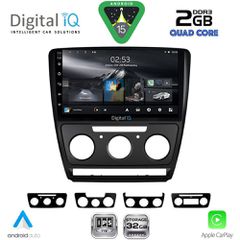 DIGITAL IQ RSD 1595BL_CPA (10inc) MULTIMEDIA TABLET for SKODA OCTAVIA 5 mod. 2005-2012 (BLACK) | Pancarshop