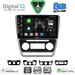 DIGITAL IQ BXF 7595SL_CPAA (10inc) MULTIMEDIA TABLET for SKODA OCTAVIA 5 mod. 2005-2012 (SILVER) | Pancarshop
