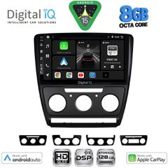 DIGITAL IQ BXF 7595BL_CPAA (10inc) MULTIMEDIA TABLET for SKODA OCTAVIA 5 mod. 2005-2012 (BLACK) | Pancarshop