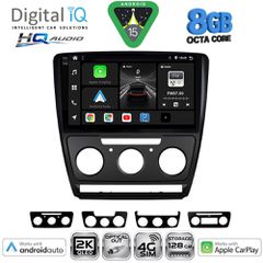 DIGITAL IQ BXK 20595BL_CPAA (10inc) MULTIMEDIA TABLET for SKODA OCTAVIA 5 mod. 2005-2012 (BLACK) | Pancarshop