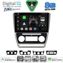 DIGITAL IQ BXK 20595SL_CPAA (10inc) MULTIMEDIA TABLET for SKODA OCTAVIA 5 mod. 2005-2012 (SILVER) | Pancarshop