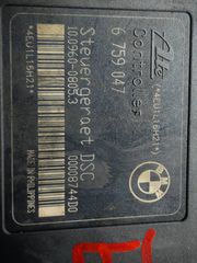 BMW E46 ΜΟΝΑΔΑ ABS ΜΕ ΚΩΔ:6759047,10096008053,00008744DO,34516759045,10020600264