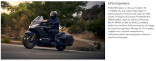 Honda GL 1800 2026 GOLDWING DCT-thumb-2