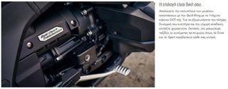 Honda GL 1800 2026 GOLDWING DCT-thumb-3