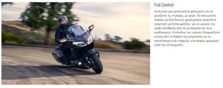 Honda GL 1800 2026 GOLDWING DCT-thumb-4