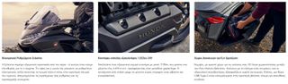 Honda GL 1800 2026 GOLDWING DCT-thumb-6