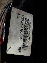 BMW E46 ΣΕΒΡΟ ΦΡΕΝΩΝ ΜΑΖΙ ΜΕ ΑΝΤΛΙΑ ΦΡΕΝΩΝ ΜΕ ΚΩΔ:03786007024