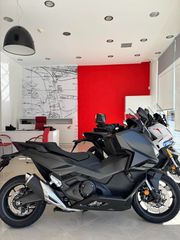 Honda Forza 750 2026 !ΓΡΑΜΜΑΤΙΑ ΔΕΚΤΑ!