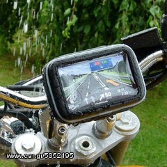 Μοτο GPS 5" Navigator με αδιάβροχη θήκη για μοτοσυκλέτα  