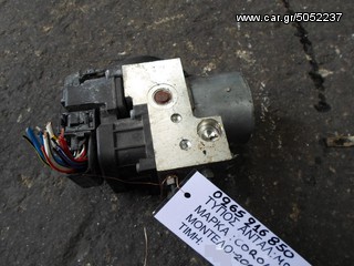 ΜΟΝΑΔΑ ABS TOYOTA COROLLA E12 ΚΩΔ. 0265216850 , MOD 2001-2007