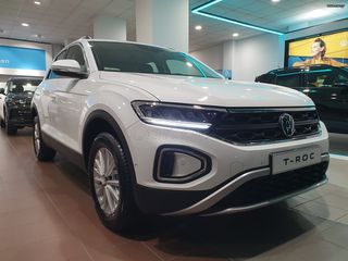 Volkswagen T-Roc 2025 1.5 TSI 150PS LIFE ΠΡΟΣΦΟΡΑ