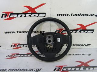 ΒΟΛΑΝ ΤΙΜΟΝΙΟΥ MAZDA 3 2008-2013-thumb-1
