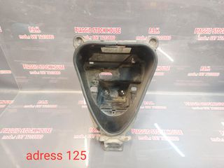 ΚΟΥΒΑΣ ΣΕΛΑΣ SUZUKI ADDRESS 125 ΣΕ ΑΡΙΣΤΗ ΚΑΤΑΣΤΑΣΗ!!! PIAGGIO STOCK HOUSE! ΝΟ.1 ΣΕ ΟΛΗ ΤΗΝ ΕΛΛΑΔΑ!!!